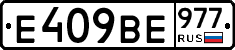 %D0%95409%D0%92%D0%95977