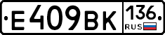 %D0%95409%D0%92%D0%9A136