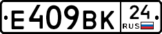 %D0%95409%D0%92%D0%9A24