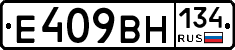 %D0%95409%D0%92%D0%9D134