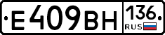 %D0%95409%D0%92%D0%9D136