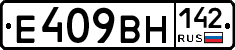 %D0%95409%D0%92%D0%9D142