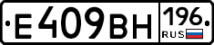 %D0%95409%D0%92%D0%9D196