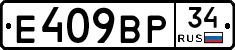 %D0%95409%D0%92%D0%A034