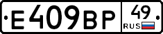 %D0%95409%D0%92%D0%A049
