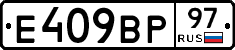 %D0%95409%D0%92%D0%A097
