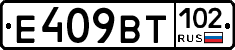 %D0%95409%D0%92%D0%A2102