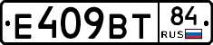 %D0%95409%D0%92%D0%A284