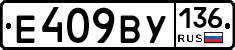 %D0%95409%D0%92%D0%A3136