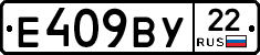 %D0%95409%D0%92%D0%A322