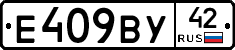 %D0%95409%D0%92%D0%A342