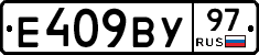 %D0%95409%D0%92%D0%A397