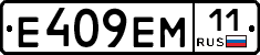 %D0%95409%D0%95%D0%9C11