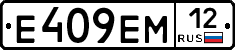 %D0%95409%D0%95%D0%9C12