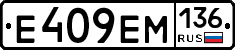 %D0%95409%D0%95%D0%9C136