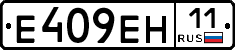 %D0%95409%D0%95%D0%9D11