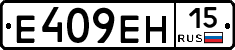 %D0%95409%D0%95%D0%9D15