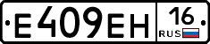 %D0%95409%D0%95%D0%9D16