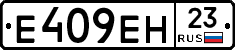 %D0%95409%D0%95%D0%9D23