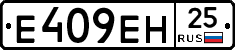 %D0%95409%D0%95%D0%9D25