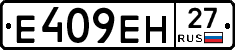 %D0%95409%D0%95%D0%9D27