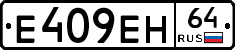 %D0%95409%D0%95%D0%9D64