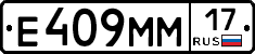 %D0%95409%D0%9C%D0%9C17
