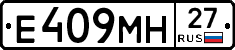 %D0%95409%D0%9C%D0%9D27