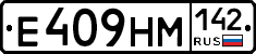 %D0%95409%D0%9D%D0%9C142