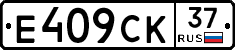 %D0%95409%D0%A1%D0%9A37