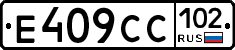 %D0%95409%D0%A1%D0%A1102