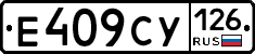 %D0%95409%D0%A1%D0%A3126