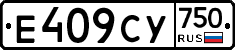 %D0%95409%D0%A1%D0%A3750