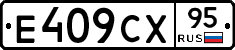 %D0%95409%D0%A1%D0%A595