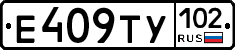 %D0%95409%D0%A2%D0%A3102