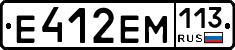 %D0%95412%D0%95%D0%9C113