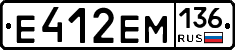 %D0%95412%D0%95%D0%9C136