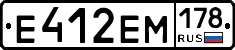 %D0%95412%D0%95%D0%9C178