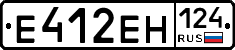 %D0%95412%D0%95%D0%9D124