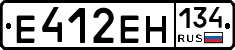 %D0%95412%D0%95%D0%9D134