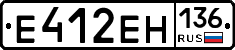 %D0%95412%D0%95%D0%9D136
