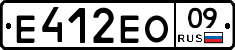 %D0%95412%D0%95%D0%9E09