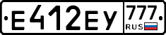 %D0%95412%D0%95%D0%A3777