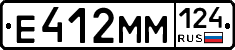 %D0%95412%D0%9C%D0%9C124