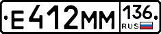 %D0%95412%D0%9C%D0%9C136