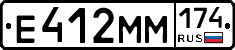 %D0%95412%D0%9C%D0%9C174