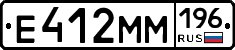 %D0%95412%D0%9C%D0%9C196