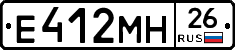 %D0%95412%D0%9C%D0%9D26