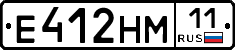 %D0%95412%D0%9D%D0%9C11