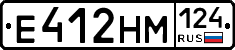 %D0%95412%D0%9D%D0%9C124